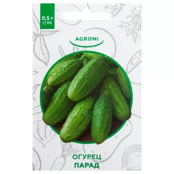 Огурец парад 0.5 г агрони xs