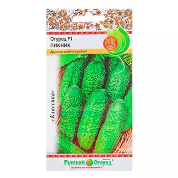 Огурец пикник f1 301854