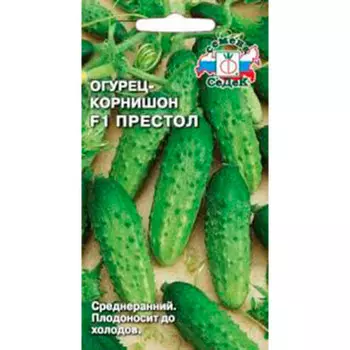 Огурец престол f1 0,3г