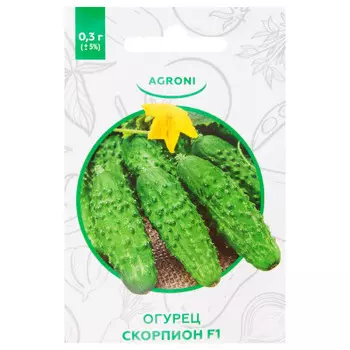 Огурец скорпион f1 0.3 г агрони xs