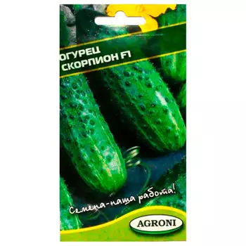 Огурец скорпион f1 0,3г агрони