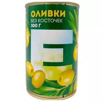 Оливки Европа без косточек 300г