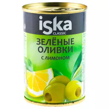 Оливки иска 300 мл с лимоном ж/б