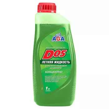 Омыватель стекол aga055с 1л летний концентрат