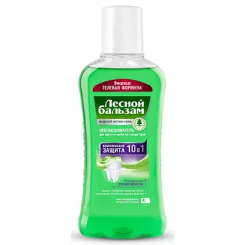 Ополаскиватель д/дёсен лесной бальзам 400мл комплексная защита 10в1