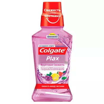 Ополаскиватель для полости рта Colgate Plax 250мл фруктовая свежесть