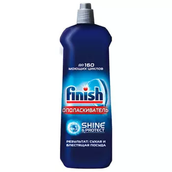 Ополаскиватель для посудомоечных машин 800мл Finish