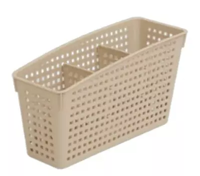 Органайзер 24,5*9,5*14см Violet лофт с перегородками латте v632020