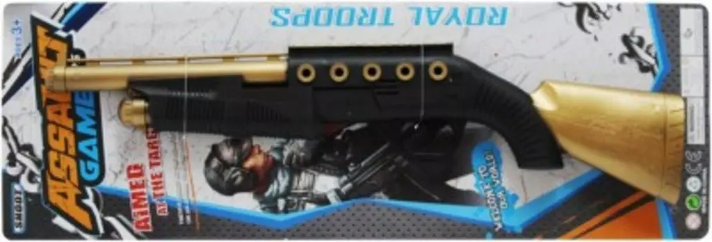 Оружие автомат 48х16х3,5см 535b6