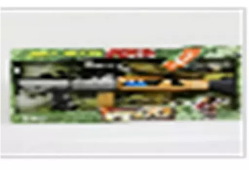 Оружие берадо гранатомет sa-931