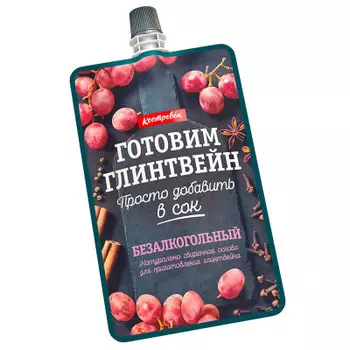 Основа Костровок для глинтвейна безалкогольный 100 гр