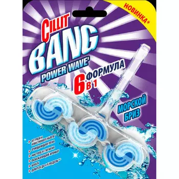 Освежитель для унитаза Cillit Bang 39г морской бриз