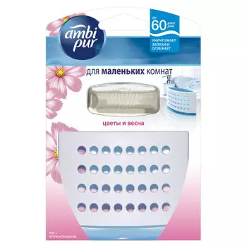 Освежитель воздуха Ambi Pur 5,5 мл цветы и весна