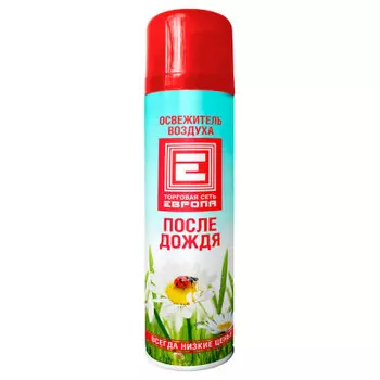 Освежитель воздуха Европа 300 см3 после дождя
