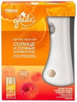 Освежитель воздуха глэйд 269 мл солнце и сочные клементи автоматический комплект