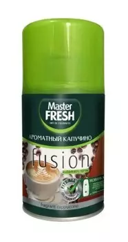 Освежитель воздуха Master Fresh 250 мл сменный баллон ароматный капучино