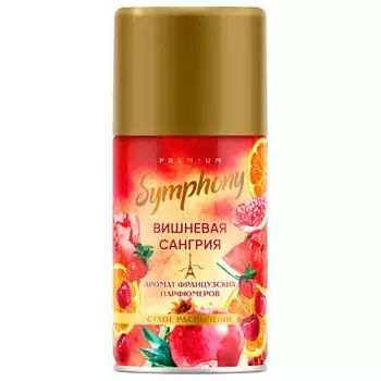Освежитель воздуха Symphony 250мл сменный баллон вишневая сангрия