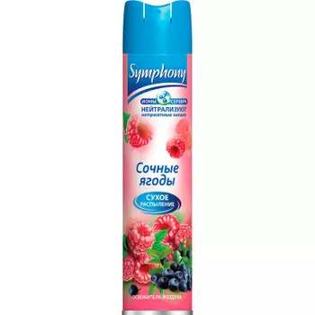 Освежитель воздуха Symphony 300мл сочные ягоды