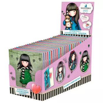 Открытка джорджус 10г с карамельным сердцем сладкая сказка