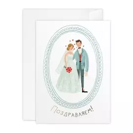 Открытка семейный портрет kvd.ds.000.00.47