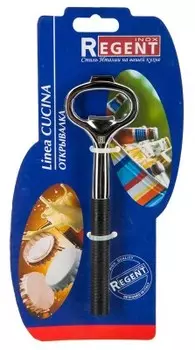 Открывалка кучина 93-cn-01-07