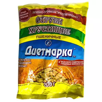 Отруби Диетмарка 200г хрустящие пшеничные пенза