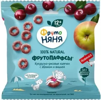 Паффсы Фрутоняня 21 г кукурузно-рисовые колечки с яблоком и вишней с 12 месяцев