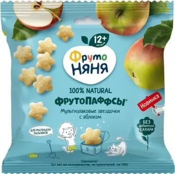 Паффсы Фрутоняня 21 г мультизлаковые звездочки с яблоком с 12 месяцев