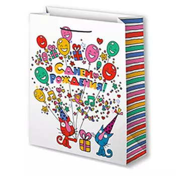 Пакет подарочный ламинированный 26*32 см Микрос котики с шариками