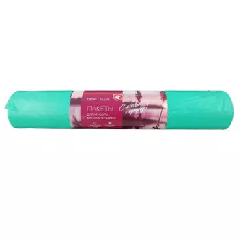 Пакеты для мусора е 120 л 15 шт биоразлагаемые