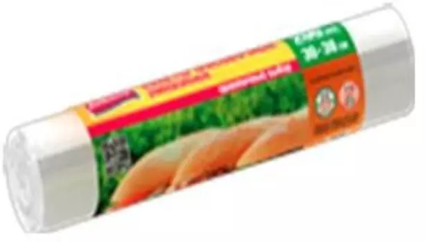 Пакеты фасовочные универсальные авикомп 30 х38 см 200 шт прозрачные