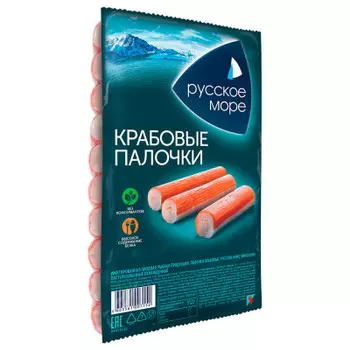Палочки крабовые Русское море 200г охлажденные