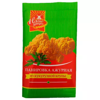 Панировка наше утро 80 г из кукурузной крупы ажурная
