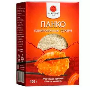 Панировочные сухари Mayumi 100г панко
