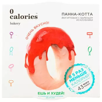 Панна-котта йогуртовая с вареньем из клубники 110 г 0 калорий