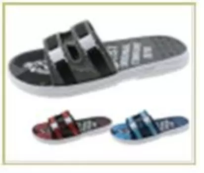 Пантолеты мужские м-51036