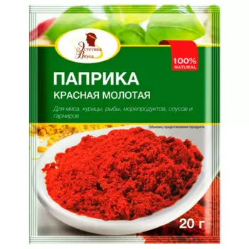 Паприка эстетика вкуса 20 г молотая