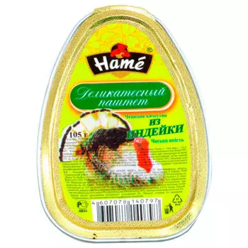 Паштет хаме 105г из индейки лоток