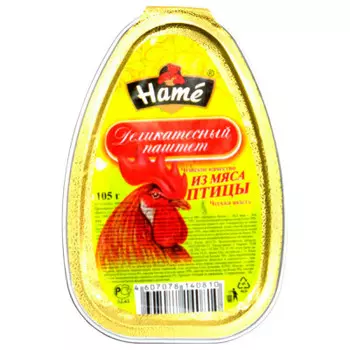 Паштет хаме 105г из мяса птицы лоток