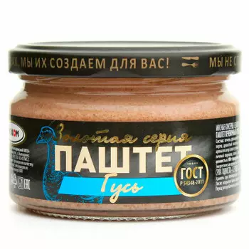 Паштет печеночный рузком 200 г гусь ст/б