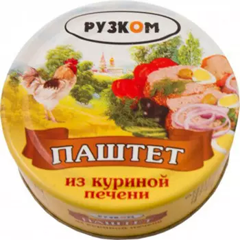 Паштет Рузком из куриной печени 117г