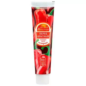 Паста перечная русский аппетит 80гр красный перец туба