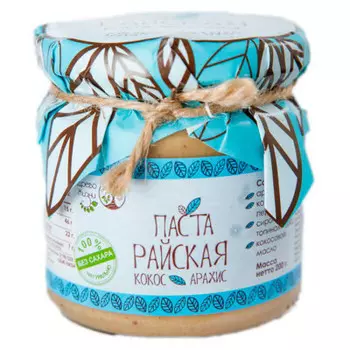 Паста Райская 200г без сахара арахис кокос
