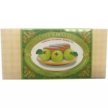Пастила белевская 100г без сахара
