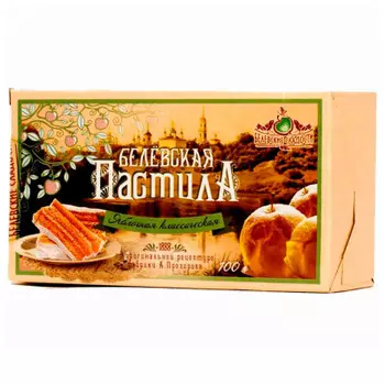 Пастила Белевская яблочная классическая 100г