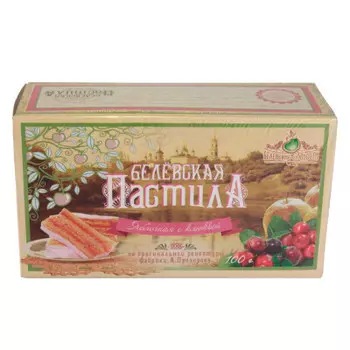 Пастила Белевская яблочная с клюквой 100г