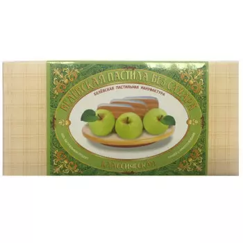 Пастила классическая Белевская без сахара 180г