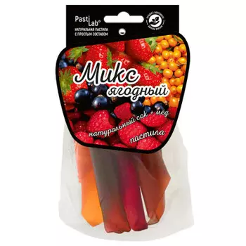 Пастила Pastilab 50г ягодный микс