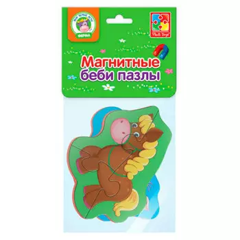 Пазл магнитный влади тойз 2 картинки 7 эл лошадка и поросенок vt3208-05