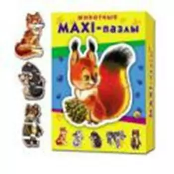 Пазл макси рыжий кот животные пм-7975